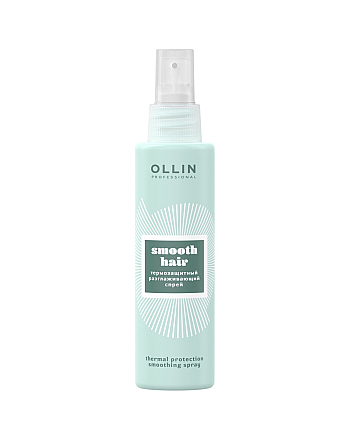Ollin Smooth Hair Thermal Protection Spray - Термозащитный разглаживающий спрей 150 мл - hairs-russia.ru